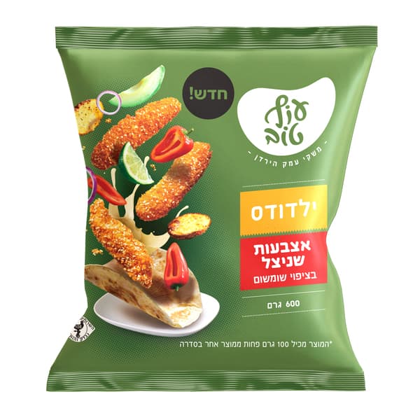 אצבעות שניצל עוף טוב