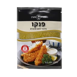 פירורי לחם צהובים 200 ג' פנקו