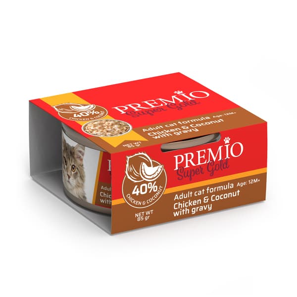 פרמיו לחתול סופר גול