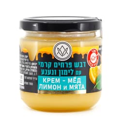 דבש פרחים עם לימון 2