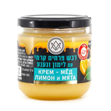 דבש פרחים עם לימון 2