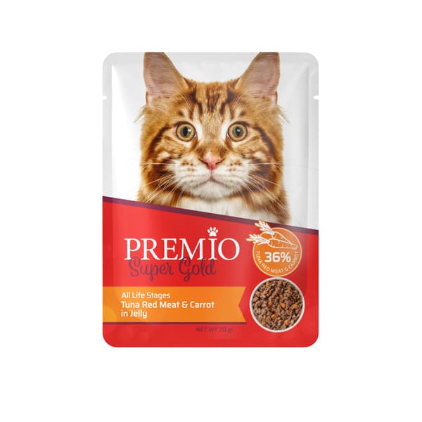 פרמיו סופר גולד בשר