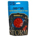 חריימה מקרל עם חומוס