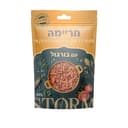חריימה מקרל עם בורגו