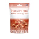 סטורם נתחי פילה מקרל ברוטב עגבניות 115 גרם