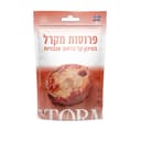 סטורם פרוסות פילה מקרל ברוטב עגבניות 115 גרם