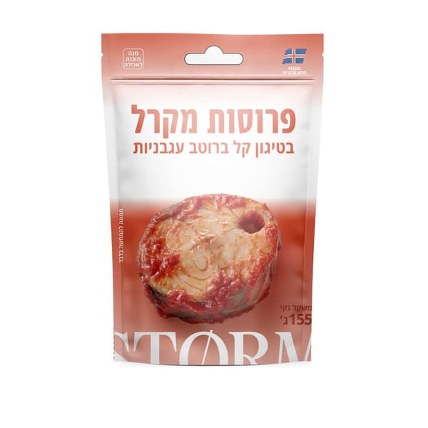 סטורם פרוסות פילה מקרל ברוטב עגבניות 115 גרם