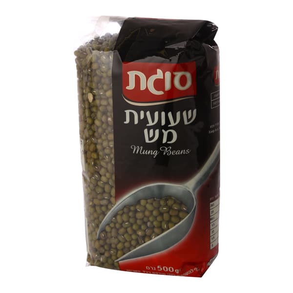 סוגת שעועית מש סוגת