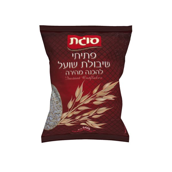 שיבולת שועל 500 גרם סוגת
