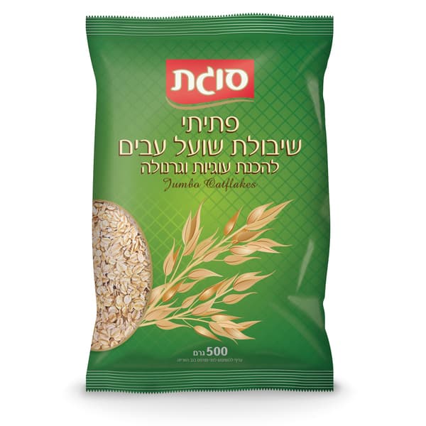 שיבולת שועל עבה 500 גרם סוגת