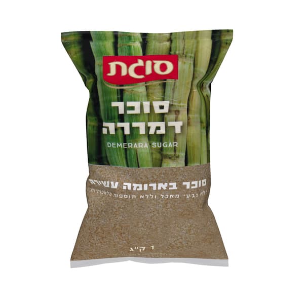 סוכר דמררה 1 ק"ג סוגת