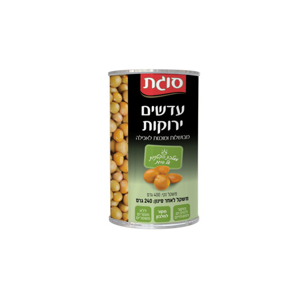 שימורי עדשים ירוקות 400 גרם