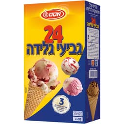 גביעי גלידה ממותקים 24 יח