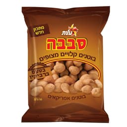 סבבה בוטנים ברבקיו