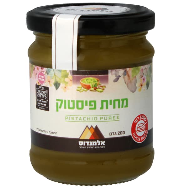 מחית פיסטוק 200 גרם