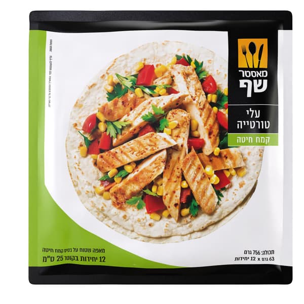 מנה עלי טורטיה קמח לבן מ.שף 25 סמ 840 גר