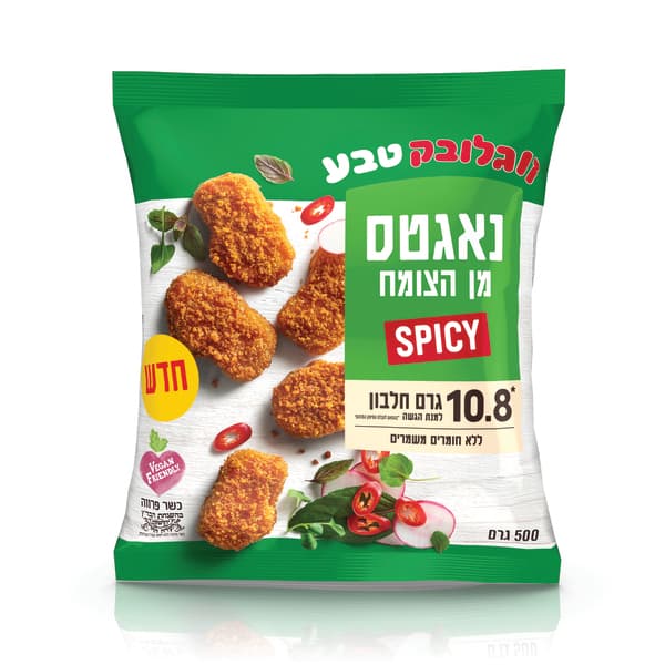 נאגטס מן הצומח פיקנטי זוגלובק 500 גרם