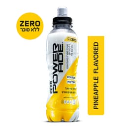 משקה ספורט זירו בטעם