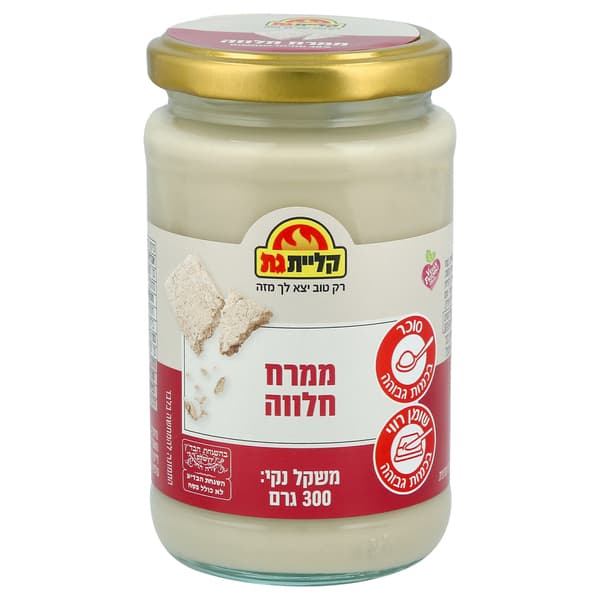 ממרח חלווה 300 גר
