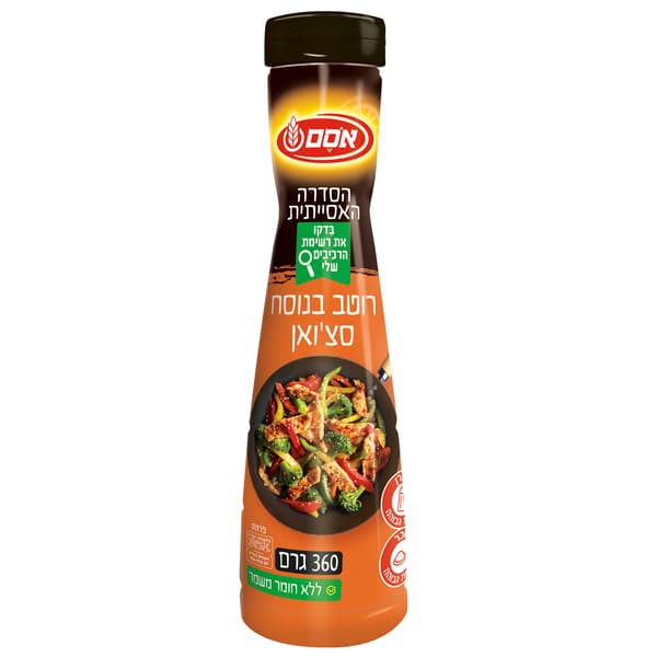 רוטב בנוסח סצואן אסם 290 מ"ל