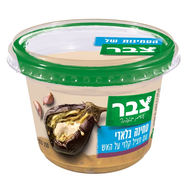 טחינה בלאדי עם חציל קלוי צבר 350 גרם