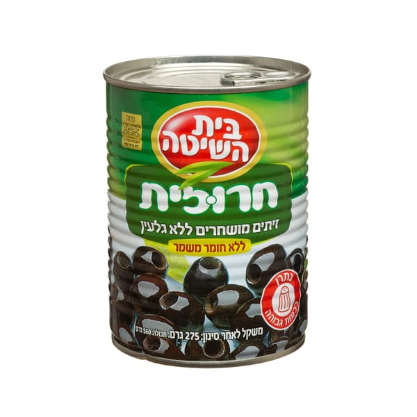 בית השיטה חרוזית מוש