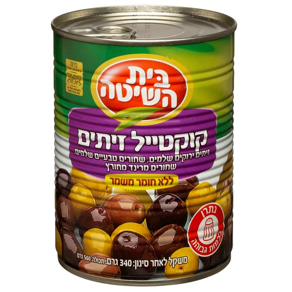קוקטייל זיתים