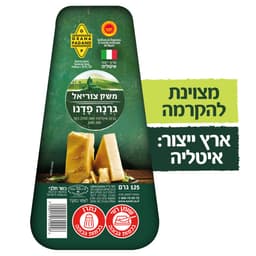 גרנה פדנו 29%