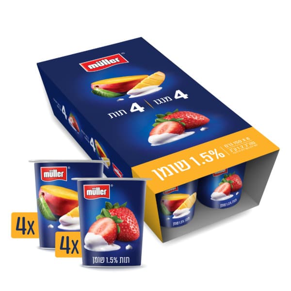 מאגדת סימפלי מנגו תו