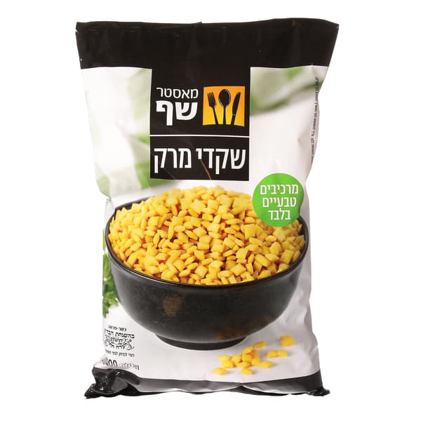 מאסטר שף שקדי מרק 40