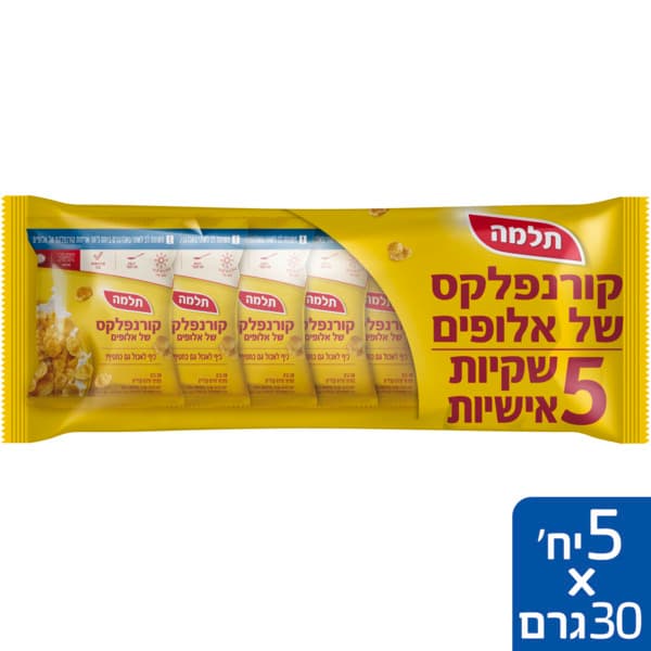 קורנפלקס אלופים 5*30