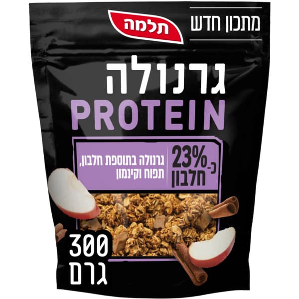 גרנולה פרוטאין ת.חלבון תפוח קינמון 300 ג