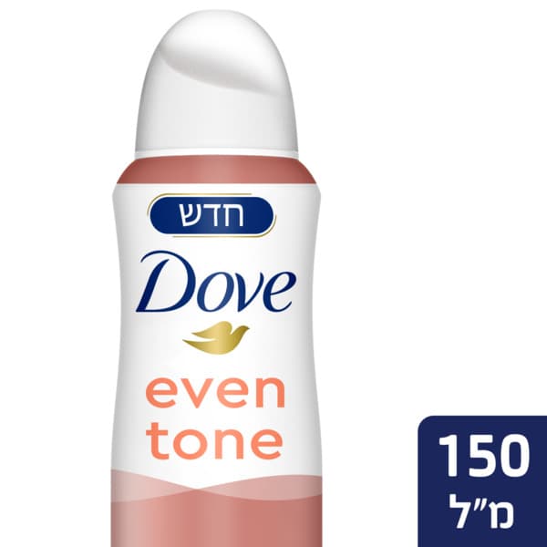 דאב דאו ספרי אבן טון