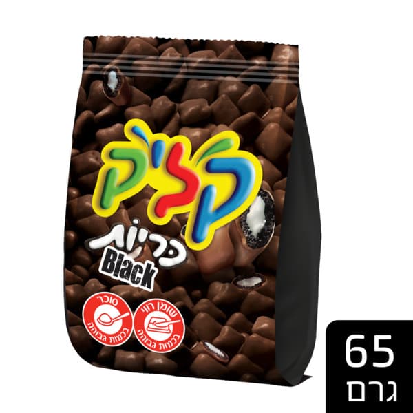 KLIK MILK 75G X 12