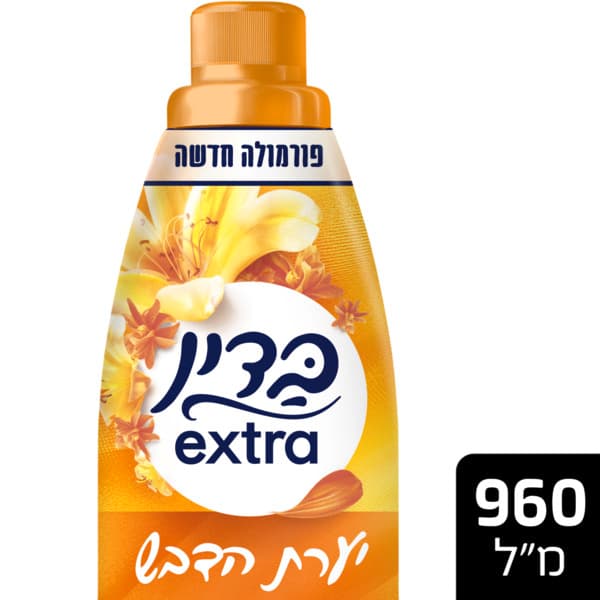 מרכך כביסה בדין יערת דבש 960 מל