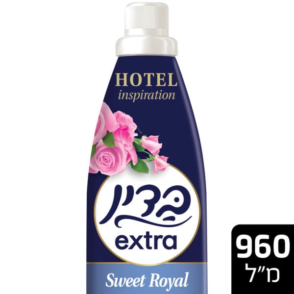 בדין אקסטרה 960מל רויאל