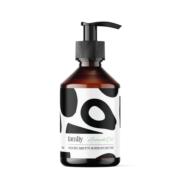 סבון ידיים שמן אבוקד