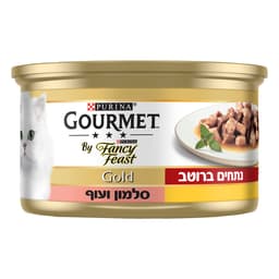 גורמה גולד נתחי סלמון ועוף ברוטב 85 גר`