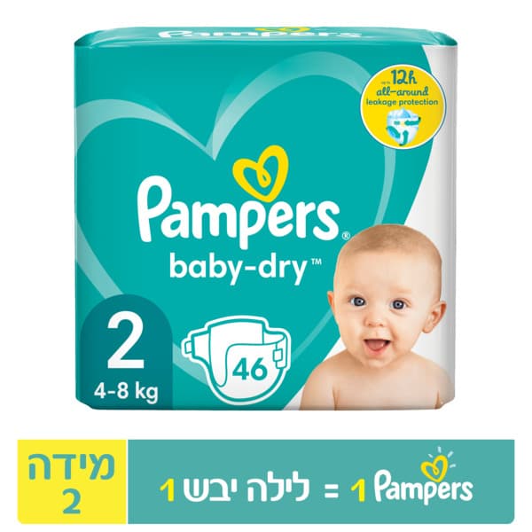 חיתולי פמפרס בייבי ד
