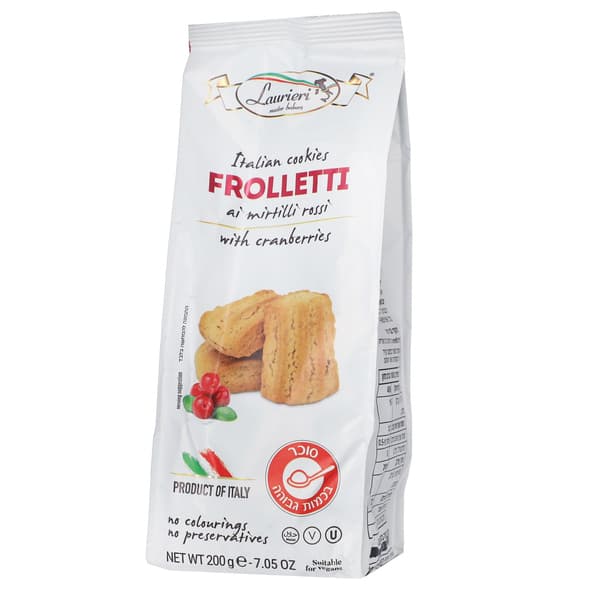 עוגיות עם חמוציות פר