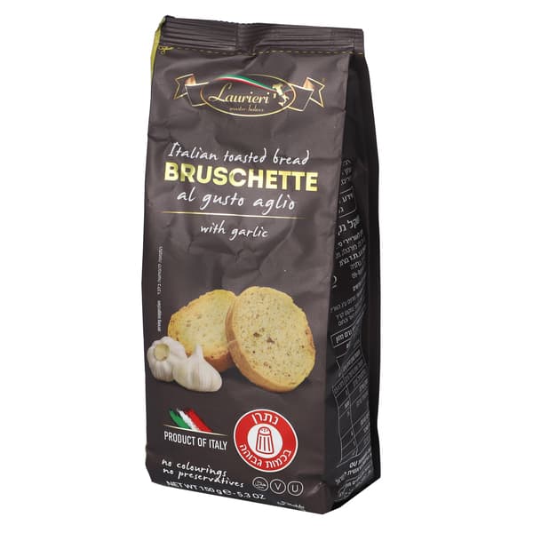 ברוסקטה צנימים עם שום 150 גר Laurieri