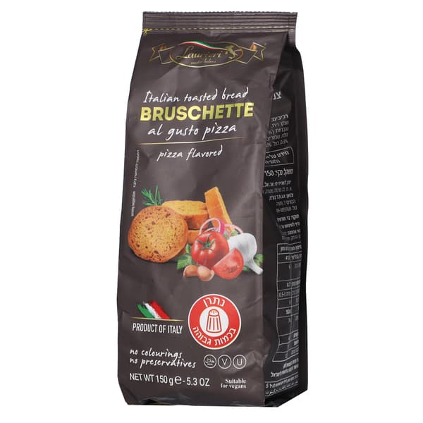 ברוסקטה צנימים בטעם