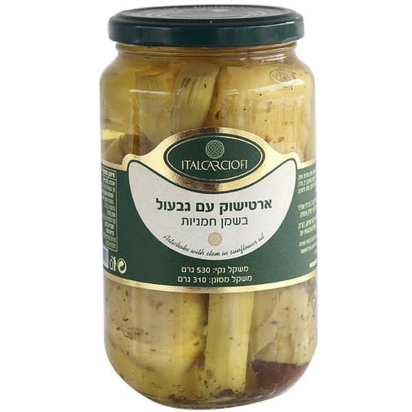 ארטישוק א-לה רומנה ב