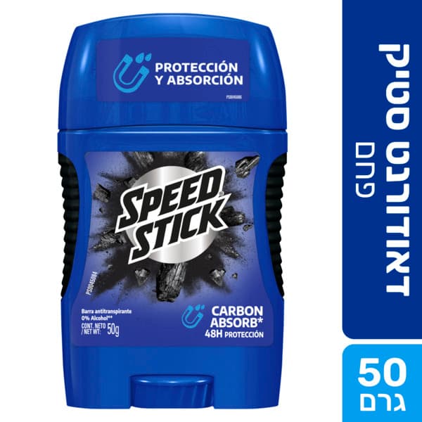 ספיד סטיק דאודורנט לגבר קרבון