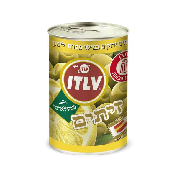 זיתים ירוקים ממולאים