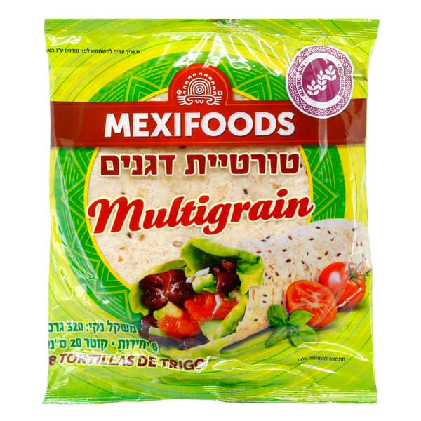 עלי טורטיה 5 דגנים 8