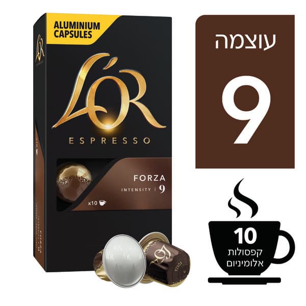 לור קפסולות קפה אספר