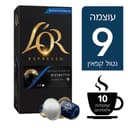 לור קפסולות אספרסו נ