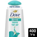 דאב שמפו חדש יום יומי 400מל