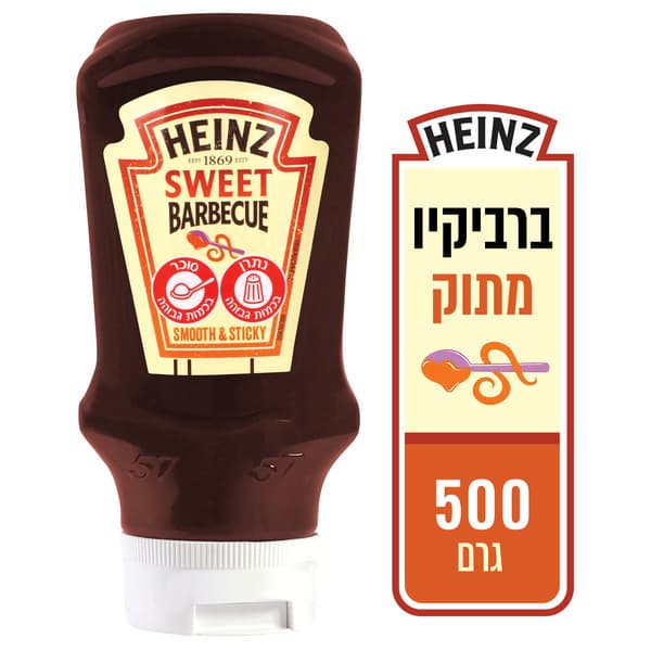 רוטב ברביקיו מתוק 500 גרם